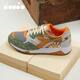 
Diadora Diadona men's shoes casual cushioning and breathable men's jogging shoes N9002 green/oil yellow C9767 41