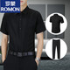 Lomon summer white shirt men's business work clothes professional long and short sleeve shirt interview set short white shirt + black trousers [Set XL / 31 size