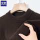 Romon Cardigan Men's Automne et hiver épais chaud à demi-haut de cou Purillon de base en tricot à l'âge moyen Palle de papa en laine complète Men 9708 Curly Yunlan 3xl (185) [suggéré 170-185jin [Jin est égal à 0,5 kg]]]