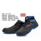 Zapatos de seguridad de protección de tropas de Gubang Four Seasons Anti-shinging y anti-anti-aislamiento de ácido de aceite resistente a aislamiento y acero anti-slip 6624 (gris) 42