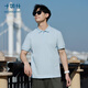 Shirushi short-sleeved POLO shirt for men in summer breathable and sweat-wicking lapel solid color business casual t-shirt top P33-01 light blue XL