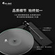 Baodi T1 EVO BT Birthday Gift Bluetooth Version Vinyl Record Player Pro-Ject Austrian Original Imported Home Fever Vinyl Record Player Gramophone T1 EVO BT+Junbao 705PA (please note the color when placing an order)