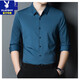 GRANDE PLAYBOY Brand de gamme haut de gamme Mulberry Silk HEMP de gamme à manches à manches longues pour le printemps et l'été, la chemise respirante décontractée et sans fer 9926 Styles - Black 165 [Recommandé 90-120jin [Jin est égal à 0,5 kg]] M