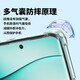 朗客适用红米Note14Pro+手机壳redmi镜头全包四角外气囊防摔保护壳超薄全透明软壳简约裸机手感保护套