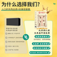 Pékin Tongrentang Corn Scharf Thé Mauberge Double Melon Thé Hypertenue Pression de la glycémie Abaissant Lipide Trois Highs Melon Amer Melon Thé Dandelion Green Qianliu Health Tea Brink 1 Box Expérience Pack Acheter 2 Get 1 Get