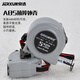 JERXUN 3-meter steel tape measure box ruler thickened steel ruler telescopic ruler metric and inch household carpentry decoration measuring ruler