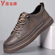 Yierkang YRC Men's Shoes 2024 Новая дышащая и универсальная мужская повседневная кожаная обувь с легкой легкой нижней кроссовой