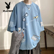 Playboy (PLAYBOY) Men's Short-sleeved T-shirt Summer Ice Silk New Fashionable Brand Hong Kong Style Kitten Printed Top Teenager Cubic Sleeve T-shirt TQ11115B Black + Q11162B Black L About 110~125Jin [Jin equals 0.5 kg] Can be worn