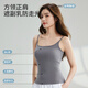 
Women's Modal with inner and outer wear with chest pads and waistband comfort, refreshing and pure Korean top white L