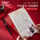 FALAMAONE Men's Leather Band Head Layer Soft Cowhide Light Luxury Men's Valentine's Day Trolley Gives a Boyfriend's Husband's Birthday Gift PD826 Gold [Solid Wood Gift Box] SF Express Air Freight 115cm For other sizes, please note or contact customer service