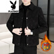 Playboy (Playboy) Men's Plus Jaqueta engrosada de terciopelo para otoño e invernal de la solapa de moda para hombres en el invierno de hombres 826 grises 826 [espesado] más Velvet XL [130-145Jin [Jin iguala 0.5 kg]]]