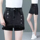 Pei Shiyans Hoch-T-Denim-Kurzrock im Sommer-Dünnstil, Elastizität der Anti-Exposition, hohe Slimness, A-Line-Taschenrock, gerade kurzer Rock, blauer Rock 6630, Einzelgröße S, empfohlen 85-Jin [Jin gleich 0,5 kg]