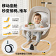 Merebele mecedora para bebés Baby Electric Cuns Electric Bed Redlin Baby Coaxing Hool para silla recién nacida de luna llena de luna llena Té de té de té [cama mecedora eléctrica + rueda universal + varilla de empuje]
