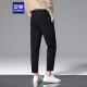 Romon Pantalones casuales Summer de verano Pantalones heterosexuales Pantalones rectos de seda de hielo Pantalones de nueve puntos Clothing 718 Negro 2xl