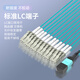 瑞畅捷康MPO-MPO多模光纤跳线8芯12芯24芯OM3/OM4一分四数据中心集束光纤MPO-LC万兆多模兼容MTP40G200G MPO-MPO 8芯【OM3-150】光纤跳线 1米