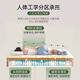 Love Himama mattress natural latex compressed mattress 1.5m1.8m independent spring jute household padded Simmons hardened C: Beccarat + cloud-sensing cotton + spring + latex 1350mm*1900mm