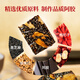 Li Shizhen donkey-hide gelatin Guyuan Paste Gift Box 1000g donkey-hide gelatin cake nutritional products to mothers, parents and elders gifts Father's Day gift