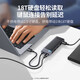 Green Network (UGreen) CM653 USB3.0 Splitter 4 Port Hub Hub Expansion Dock-Konverter mit Typ-C-Netzteil USB3.0 Splitter Blu-ray USB3.0 Splitter 4 Port Black 1m 45580