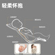 Bei yixiong Beeio Baby Schaukelstuhl Baby überreden Artefakt Baby Elektrische Schaukelstuhl Neugeborene schlafende Cradle Beruhigungsstuhl ruhige Grau [Senden Sie Kissen + Spielzeug]