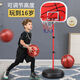 Guanmaopei children's basketball stand can lift indoor shooting frame ball frame household ball 3-4-689 years old toy boy A 1.4-meter lift (2 balls + 1 pump) must buy boys