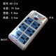 Customized Hong Kong version plug strip universal old style socket round hole multi-purpose wiring board British standard European standard American standard SC-216 with 2.8 meters cable