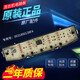 Convient pour la machine à laver Haier XQB90-BZ828 / BZ826 CARTAINE D'ORDINATE