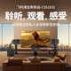 飞利浦【国家补贴】家庭ktv音响套装唱歌全套设备 卡拉ok点歌机功放音箱组合 家用客厅唱歌K歌设备 【4只音响大空间】10吋2.0尊享版套装 图片色