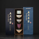 Yundi's Five Famous Kilns Tea Cup Set Chinese-style High-end Ceramic Master Single Cup Tea Cup Tea Cup Tea Set Gift Box Souvenir Collection-Five Famous Kiln Cups-Gift Box