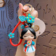 Orange egg tart cartoon national trend Tang Dynasty ladies keychain women's bag pendant car keychain school bag hanging decoration small gift Tang Ladies keychain-Wanyue