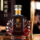 路易奈爹轩法国原酒进口白兰地XO洋酒原酒进口40度烈酒700ML调酒吧KTV聚会装 700mL 2瓶 畅饮装/聚会够