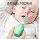 Baby Nasensaugvorrichtung Baby Snot Artefakt Anti-Reflux-Neugeborenen Nasalsektor-Gerät Alkohol zur Reinigung der Nasen- und Nasenstau