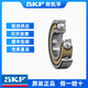 SKF斯凯孚轴承高速6200 6201 6202 6203 6204 6205 6206-2Z 2RS1/C3 6201-2RSH【橡胶密封】原装正品