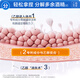Renhe Renhe Currumeric Pueraria Croot Probiotic Press Pring Table Соблюдение, общение легко связано с портативными мужчинами и женщинами, прощающимися с похмельными аутентичными продуктами, спокойно общаются, не опасаясь 3 коробок