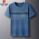 Pierre cardin summer men's round neck striped short-sleeved T-shirt pocket loose casual top new half-sleeved middle-aged dad men's clothing TC-short-sleeved-691 navy blue 4XL 190/195-210Jin[Jin equals 0.5 kg]