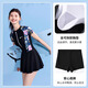 
Huili one-piece swimsuit women's conservative hot spring short-sleeved swimsuit women's swimming pool sportswear 14107H black [independent underwear] L (recommended weight 95-110Jin [Jin equals 0.5 kg])
