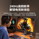 绿联HDMI线2.1版8K60Hz 4K240Hz高清视频连接线兼容2.0笔记本电脑机顶盒接电视显示器投影仪 3米80404