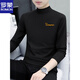 Romon reines Baumwoll halbe Rollkragenfleisch-Basishemd-Hemd-Langarm-T-Shirt T-Shirt Middle Collar Frühling und Herbst Herren Unterwäsche T-Shirt außerhalb Herbst Kleidung LH-Typc6187 Charcoal Grey M [vorgeschlagen 100-115jin [Jin gleich 0,5 kg]]