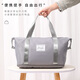 Easy Travel Package for men and women large capacity expansion can be used to trolley suitcase storage for delivery bag business trip duffel bag gray
