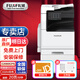 
Fujifilm C2060CPS large copier a3a4 composite machine printer C3060CPS color multi-functional all-in-one machine with double-sided document feeder Double-sided device (formerly Fuji Xerox) C2060 single paper tray 20 sheets/minute Standard configuration