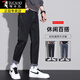 Woodpecker (TUCANO) Jeans Men's Pants Men's Autumn New Loose Casual Pants Men's Straight Wide Legs Trendy Trousers Men's Clothing 6621 Blue 38