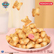 Bimiao fenchen 1396 Menschen lobten Yizhi Wangwang Team leisteten große Beiträge zu den Heart Biscuits, Erdbeer -Schokoladen -Sandwich -Kekse Freizeitkuchen 2 Kisten 2 Kisten