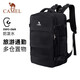 骆驼（CAMEL）【云旅】双肩包书包大容量大学生登山包旅行运动户外休闲背包3025