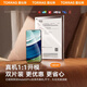 图拉斯 【官 方 正 品丨双片装】适用华为Mate60Pro手机膜全胶Pro+水凝膜RS非凡大师防指纹防摔非钢化膜