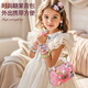 Aozhijia children's toys girls jewelry box princess beaded hair accessories gift box DIY handmade birthday gift