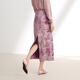 EP Yaying Blue Label Series 丨 Cutced Fleese Tie-Dye-Dye Painted Peony Slit Sbirt Mark Mall Той же модель 3523a Purple m