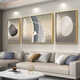Huaixue Modern Simple Living Sala Sofá Decoración de la pared Decoración de la pared Luz de lujo Atmosférico Pintura de colgación 2025 Nuevo triple abstracto Mural T12342 izquierda y derecha 30*40 Middle 60*40 Lienzo de textura Aleación de aluminio Marco negro