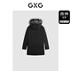 GXG Herrenkleidung Schwarzes schweres Parka Fell 23 neues Produkt Gex11529524 Schwarz S