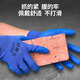 Gants de protection du travail résistants à l'usure Rubber A688 Imprégnation épaissie Imprégnation anti-glissement Anti-Splating Work and Work Site Manage Protection sans blesser les mains [Expérience de l'équipement] King résistant à l'usure 2 L'imprégnation épaissie est plus durable
