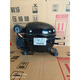 
Embraco brand new original Embraco EMT6170ZEMT45HDREMS6170ZEMT65HLREMT6160Z EMTE6187Z