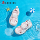ABC Sandalias infantiles para niños para hombres grandes para hombres Velcro Sandalias transpirables de verano al aire libre Combinados zapatos de playa 6182z Polvo blanco 30